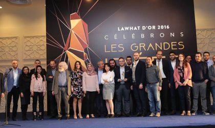 10e édition Lawhat d’or : Ooredoo remporte le Prix Affichage grand format d’or